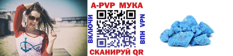 Магазины продажи наркотиков Малоархангельск СК  Меф  Амфетамин  КОКАИН 