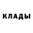 Кетамин ketamine Kavan Smith