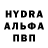 ТГК концентрат Anyse Frye