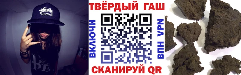 ГАШ хэш  KRAKEN   Малоархангельск 