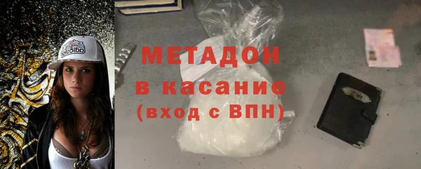 скорость Арсеньев