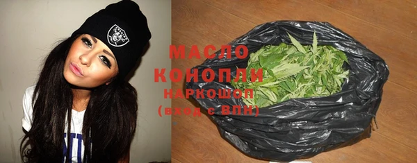 mix Осинники