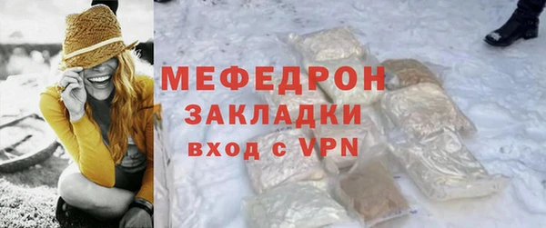 дистиллят марихуана Покачи