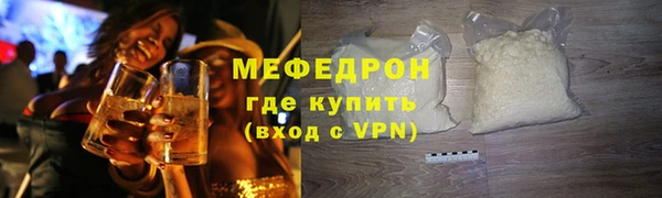 дистиллят марихуана Покачи