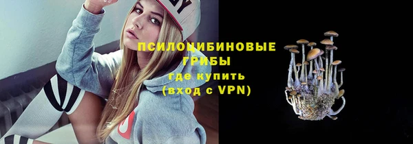 первитин Аркадак