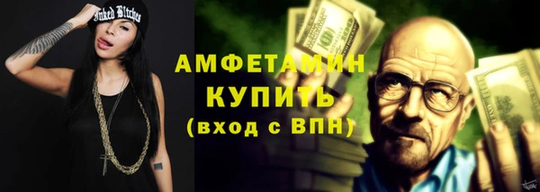дживик Покров