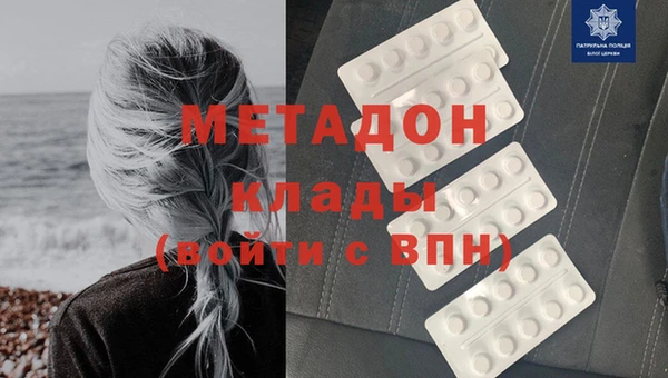 прущая мука Остров