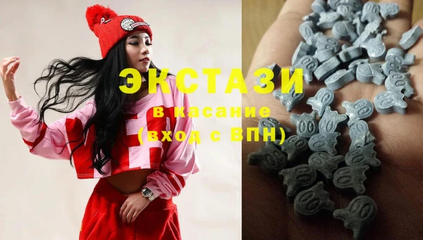 первитин Аркадак