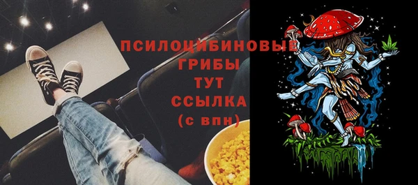 меф VHQ Покровск