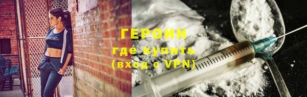 дживик Покров