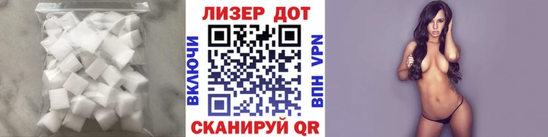 купить наркоту  Малоархангельск  Лсд 25 экстази кислота 