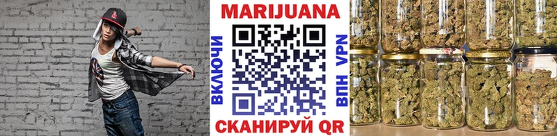 МАРИХУАНА VHQ  продажа наркотиков  Малоархангельск 